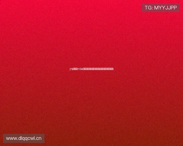 jrs低调看nba直播平台解析赛事高清流畅观赛指南体验分享